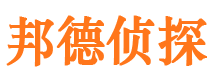 尚义婚外情调查取证